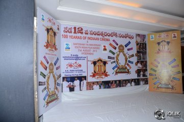 Santosham Awards 2013 Press Meet